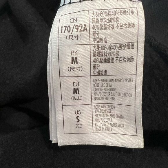 Disney Black Mickey Mouse Hoodie Sweatshirt with Ears S - Picture 4 of 5